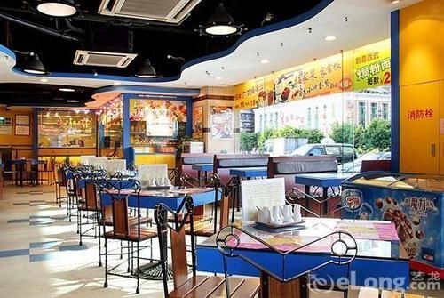 Гуанчжоу: Great Wall Hotel Guangdong (Wuyangge Subway Station, Zhujiang New Town, Guangzhou)