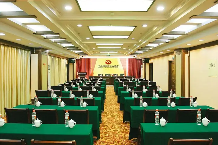 Ханчжоу: Hangzhou Qiandaohu Waigaoqiao Hotel