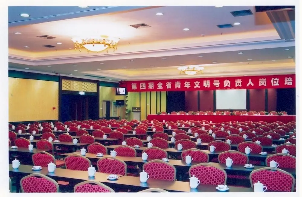 Фучжоу: Fuzhou Golden Hotel