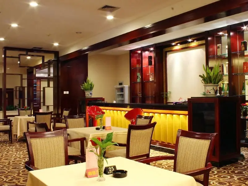 Фучжоу: Fuzhou Golden Hotel