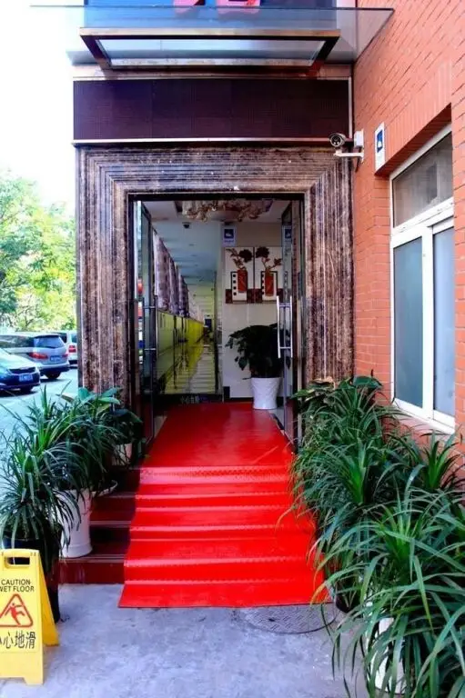 Пекин: Beijing Fenghao Hostel