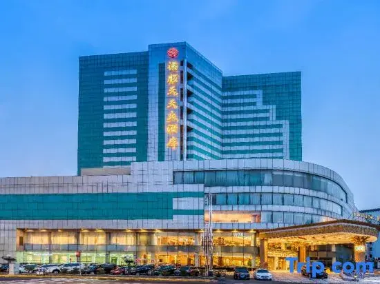 Harbin Fortune Days Hotel — фото 1