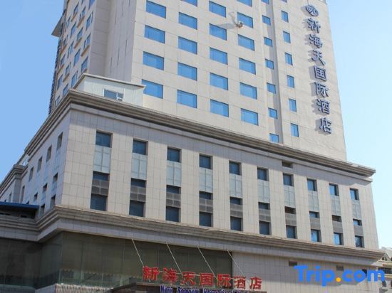 New Seaview International Hotel — фото 1