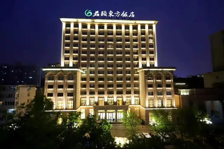 Пекин: Juny Oriental Hotel