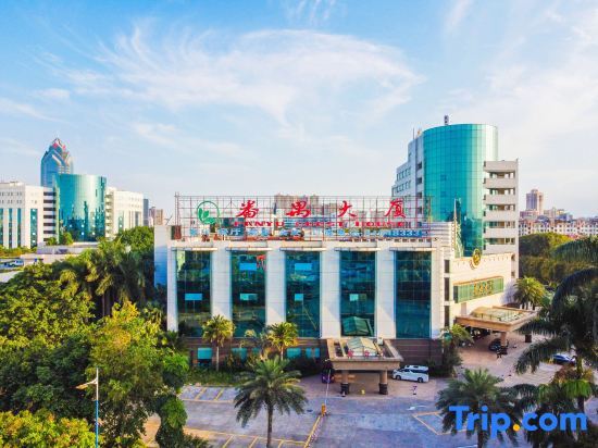 Гуанчжоу: Panyu Guest House