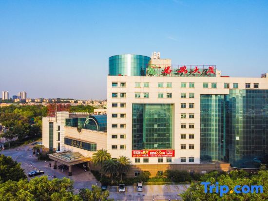 Гуанчжоу: Panyu Guest House