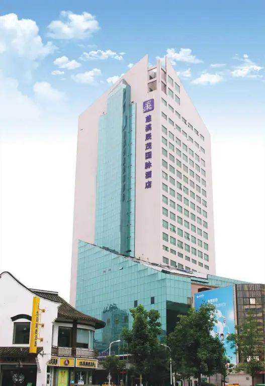 Нинбо: Excemon Cixi Guomai Hotel