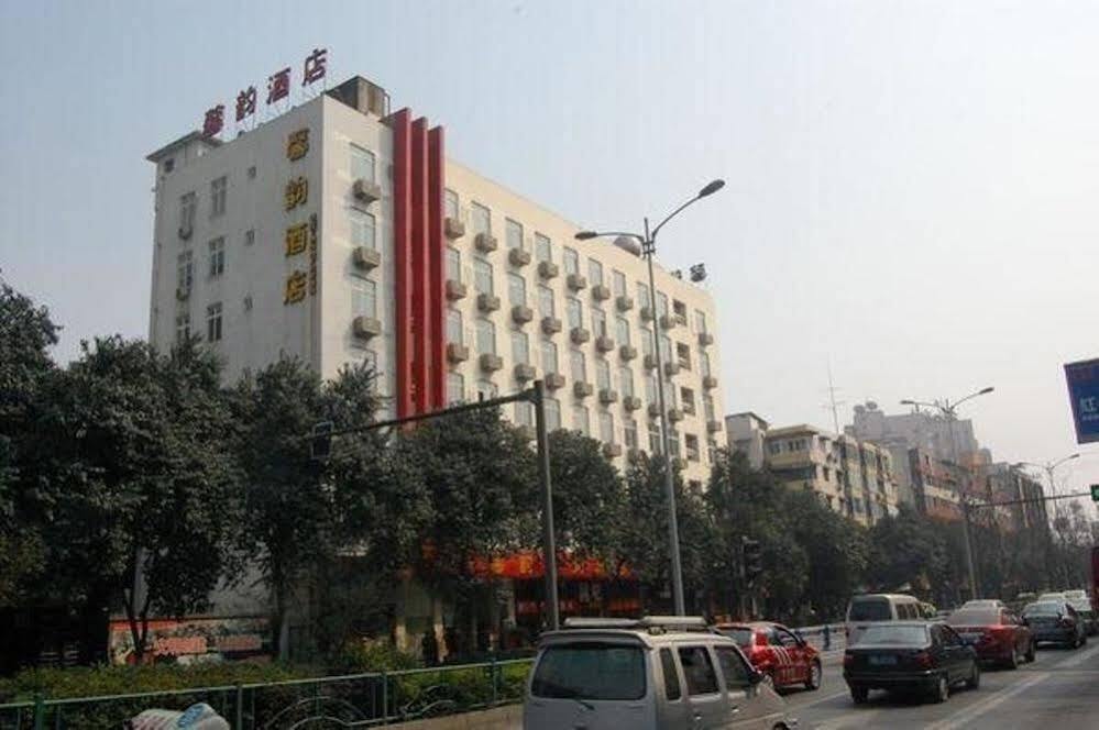 Чэнду: Xinyun Express Hotel - Chengdu