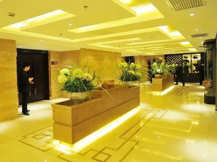 Хух-Хото: Sulide Hotel Downtown