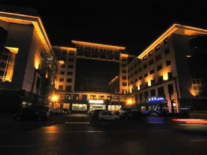 Хух-Хото: Sulide Hotel Downtown
