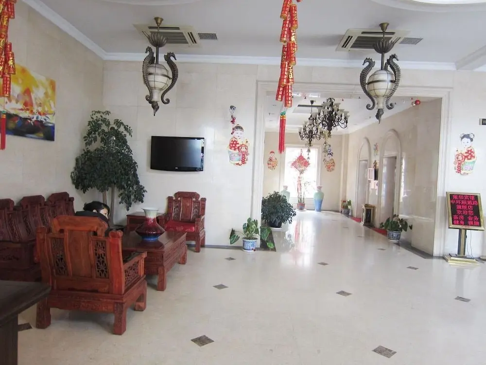 Шанхай: Your Home Hotel