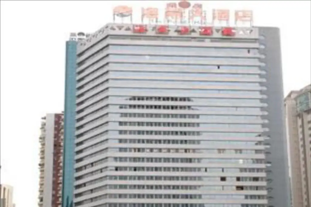Шэньчжэнь: Shenzhen Petrel Hotel