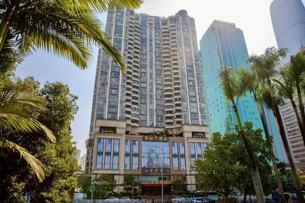 Шэньчжэнь: Liyuan Hotel