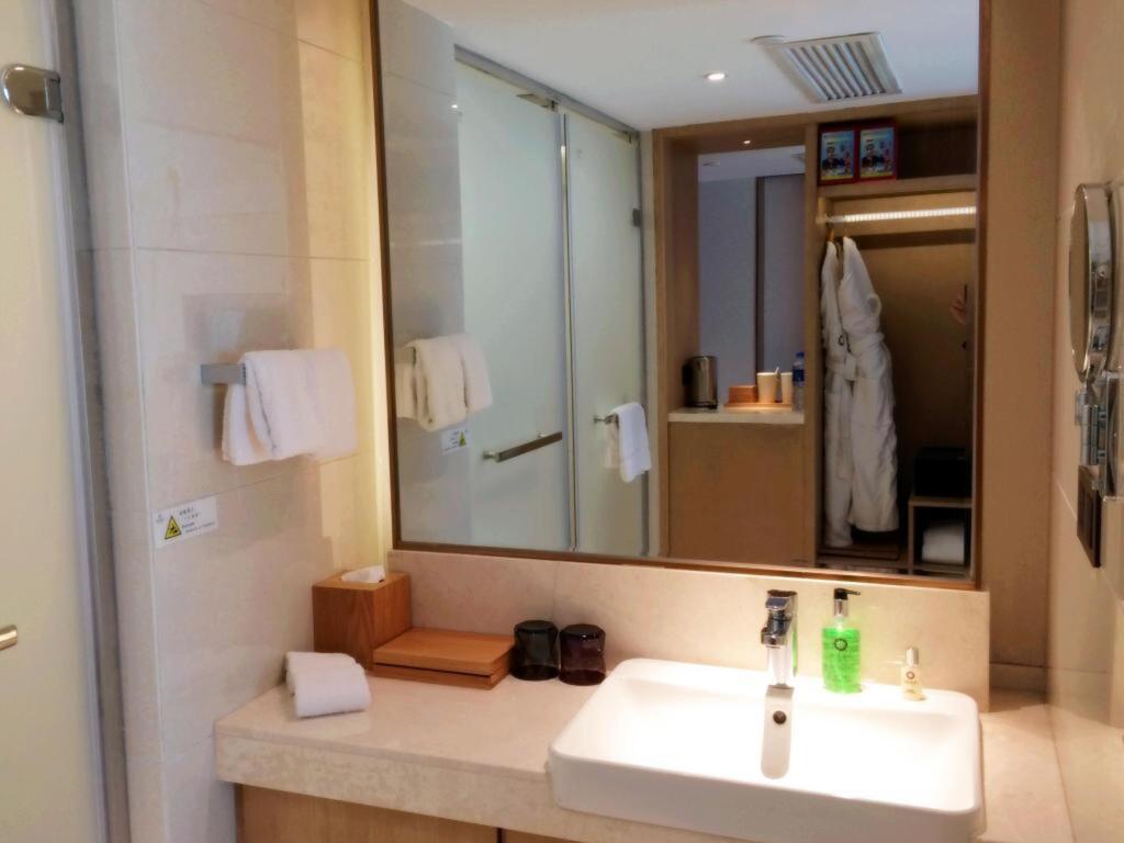 Сиань: Xian Fukai Joya Hotel