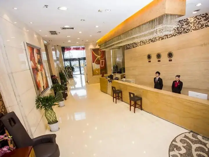 Чэнду: Chengdu Jinhu Boutique Hotel