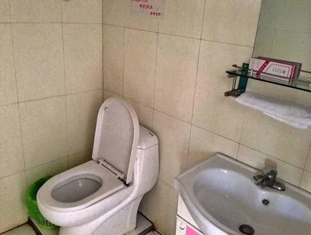 Синтай: Yuanda Express Hotel