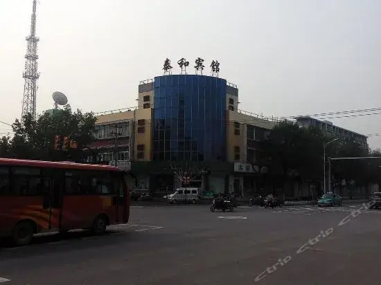 Цзыбо: Taihe Hotel