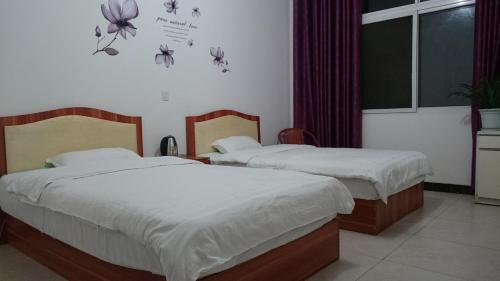 Яань: Zhoumeng Farmstay