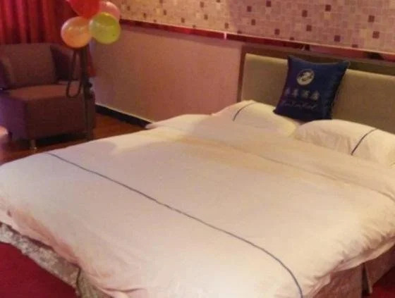 Баодин: Xinghua Hotel