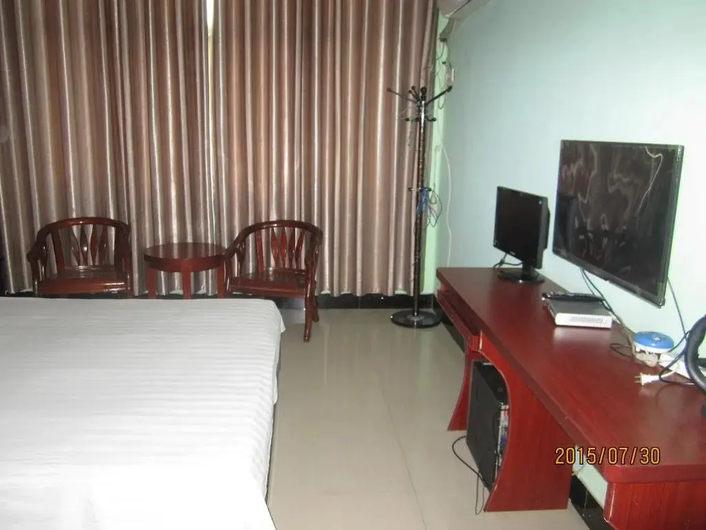 Цзюцзян: Jiujiang Taoyuanming Hotel