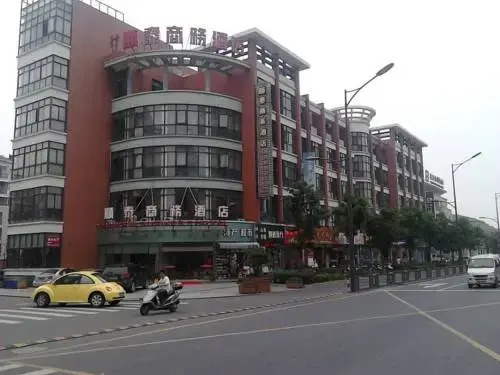 Хучжоу: Anji Shuntai Hotel