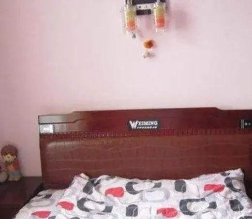 Чичжоу: Qingmei Farm Stay