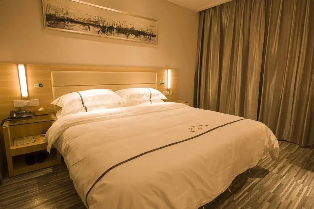 Гуйлинь: Guilin Youpinju Hotel