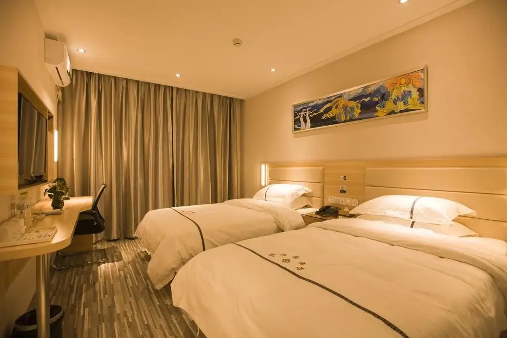 Гуйлинь: Guilin Youpinju Hotel
