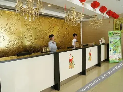 Nanjing York Hotel — фото 1