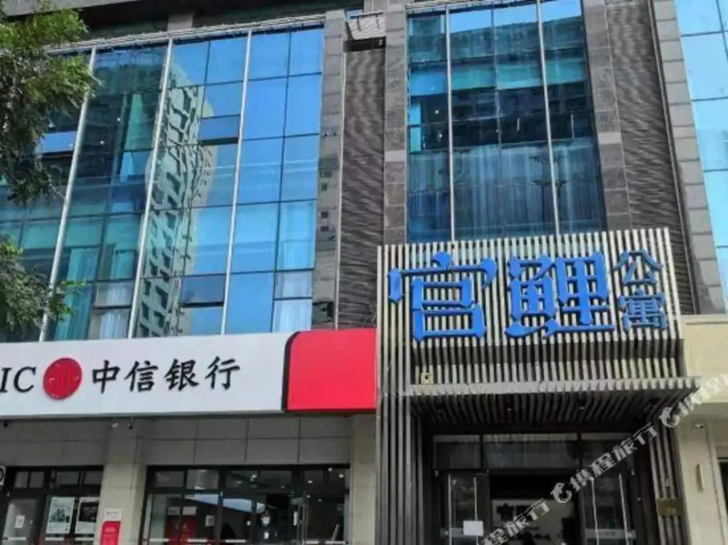 Шицзячжуан: Chengshi Yizhan Express