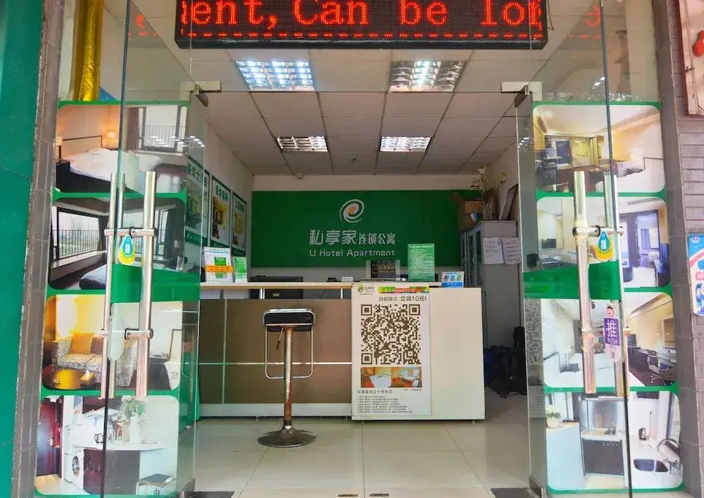 Гуанчжоу: Yumi Apartment Canton Tower Branch