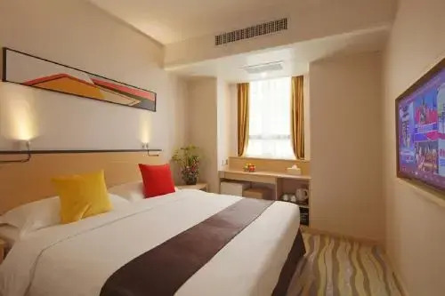Сямынь: Xiamen Cozy Hotel