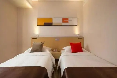Сямынь: Xiamen Cozy Hotel