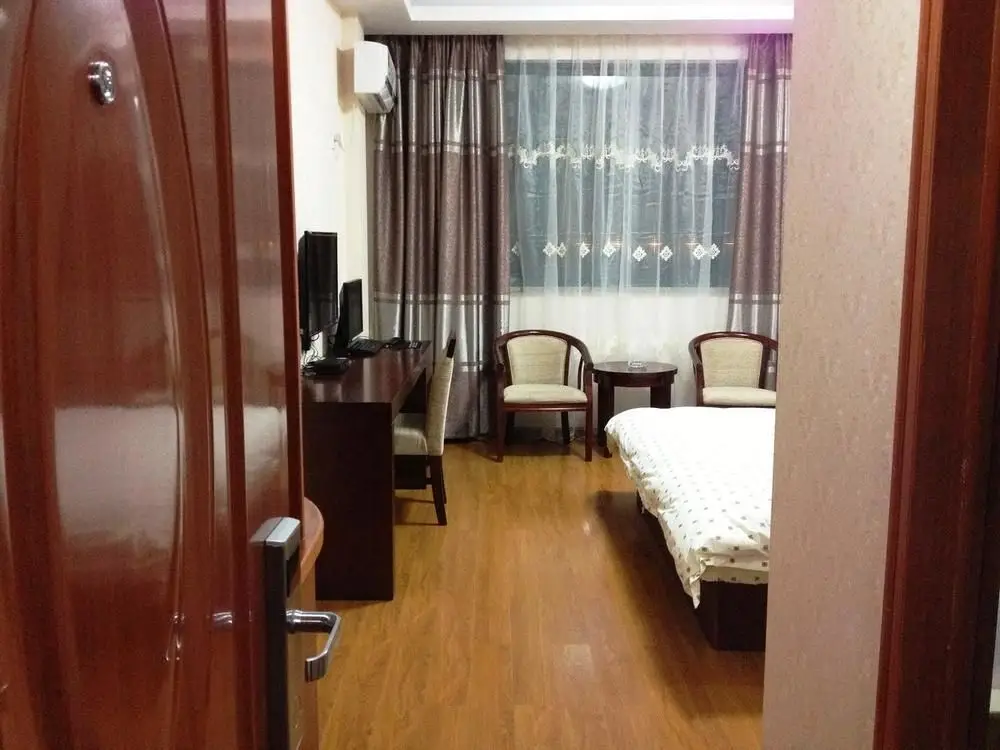 Ханчжоу: Hangzhou Guangjing Hotel