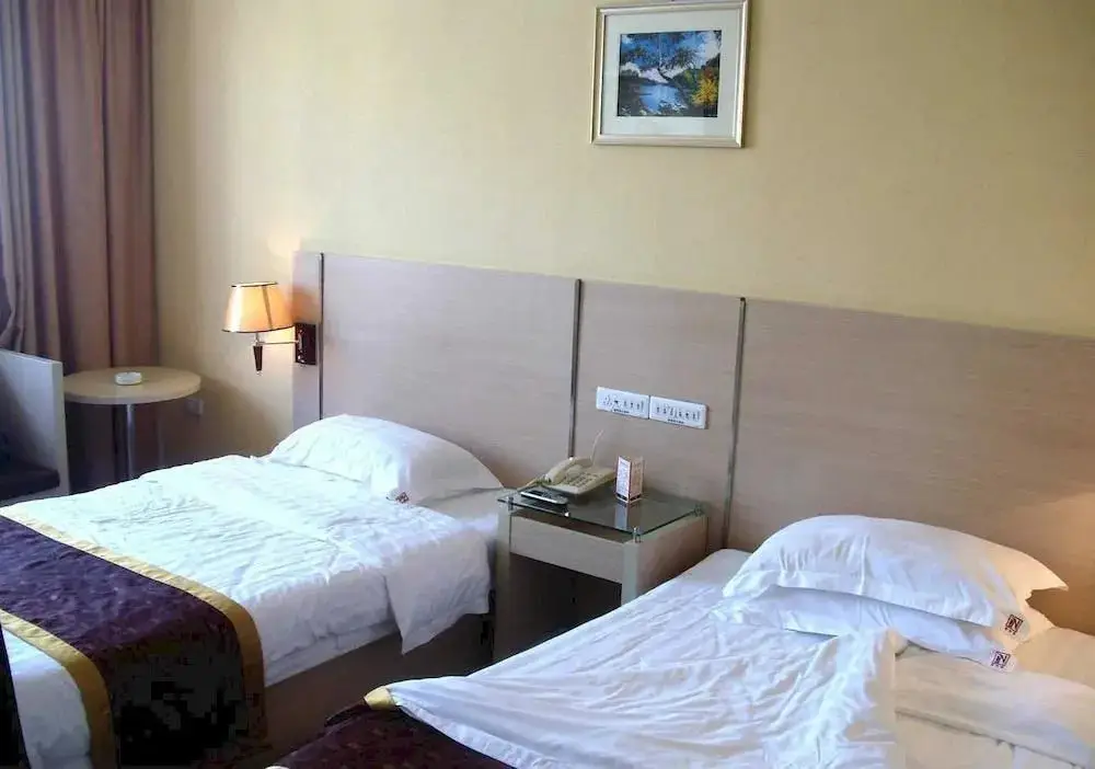 Гуйлинь: Guilin New Plaza Hotel