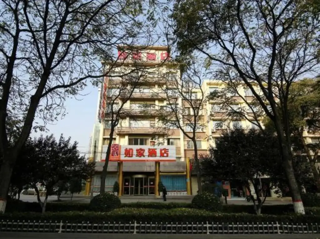 Ланьчжоу: Home Inn Lanzhou Qilihe Tiyuchang Branch