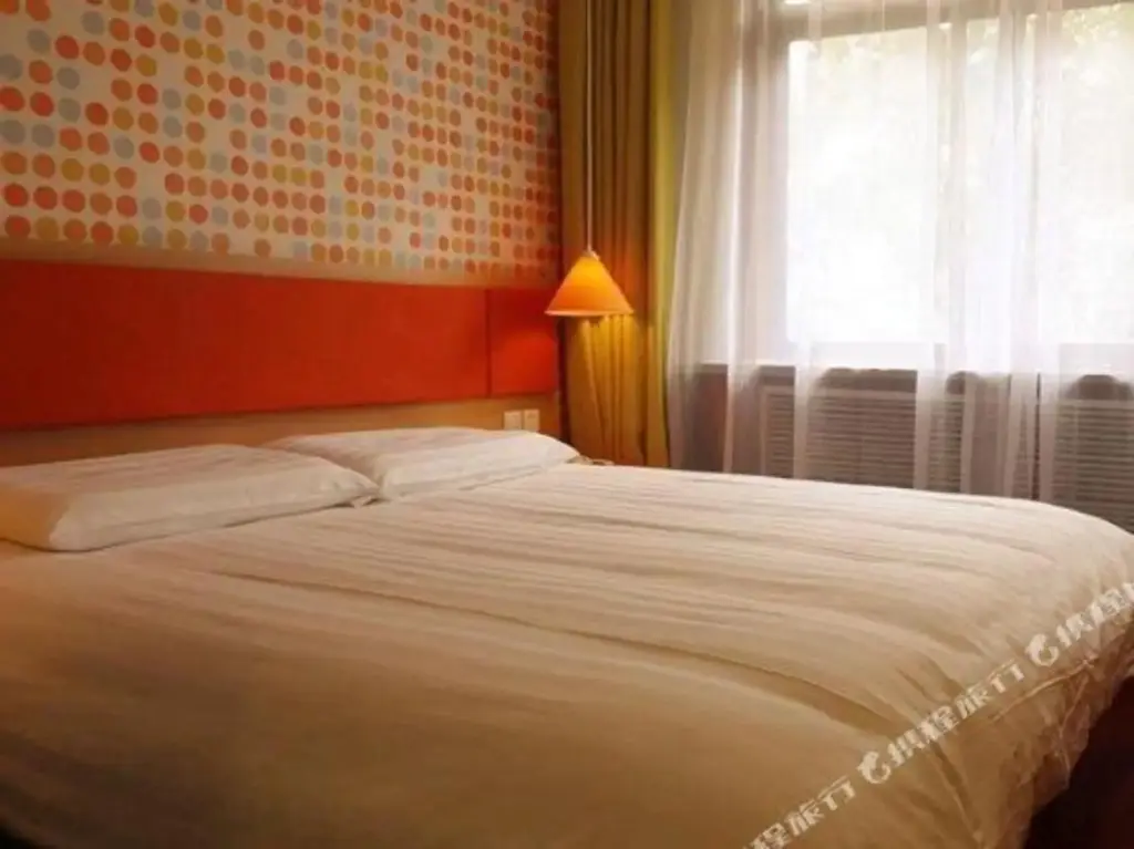 Ланьчжоу: Home Inn Lanzhou Qilihe Tiyuchang Branch