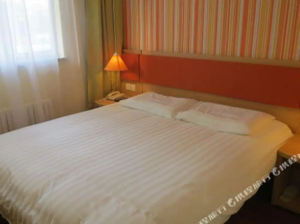 Ланьчжоу: Home Inn Lanzhou Qilihe Tiyuchang Branch