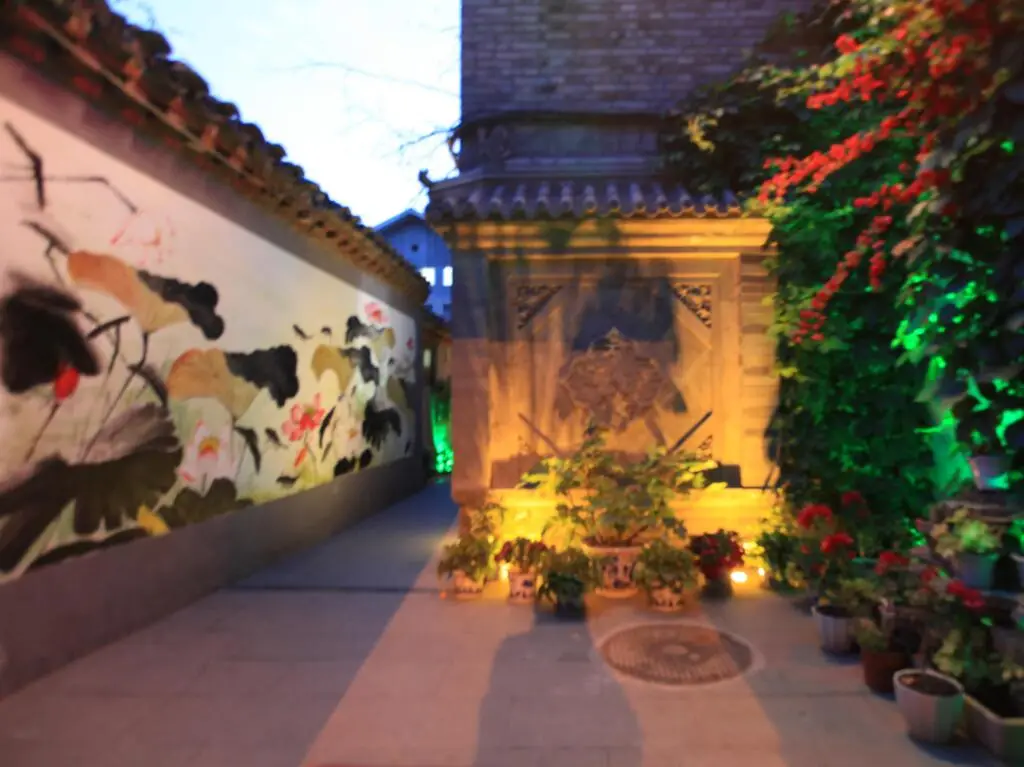 Zhantan Courtyard Hotel — фото 1