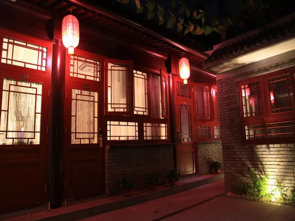 Zhantan Courtyard Hotel — фото 1