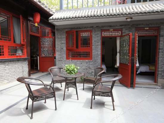 Пекин: Zhantan Courtyard Hotel