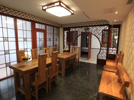 Пекин: Zhantan Courtyard Hotel