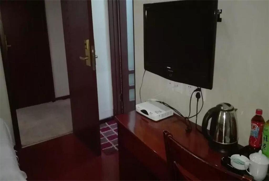 Бенгбу: Shanshui Holiday Hotel