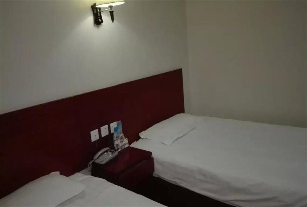 Бенгбу: Shanshui Holiday Hotel