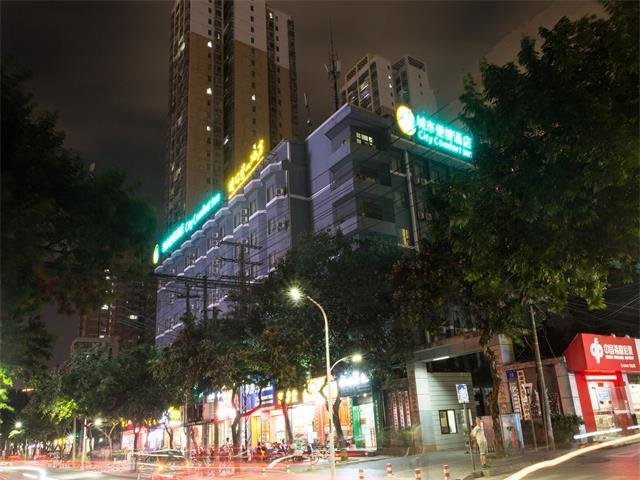 City Comfort Inn Nanning Dancun Road — фото 1