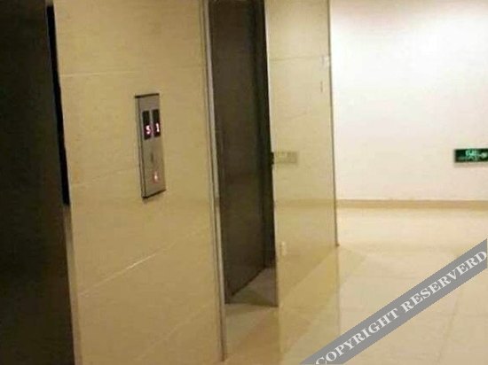 Далянь: Dalian Xinghaiyihe Apartment Hotel