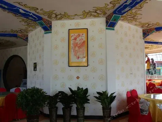 Баодин: Bajiao Manzu Zhuangyuan