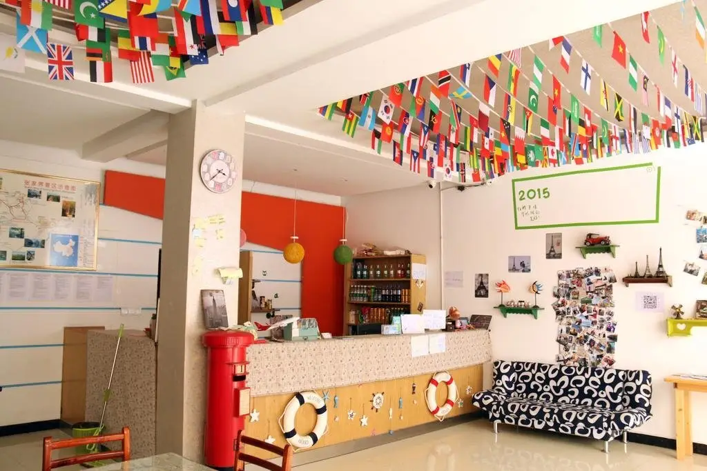 Чжанцзяцзе: Qixi Hostel