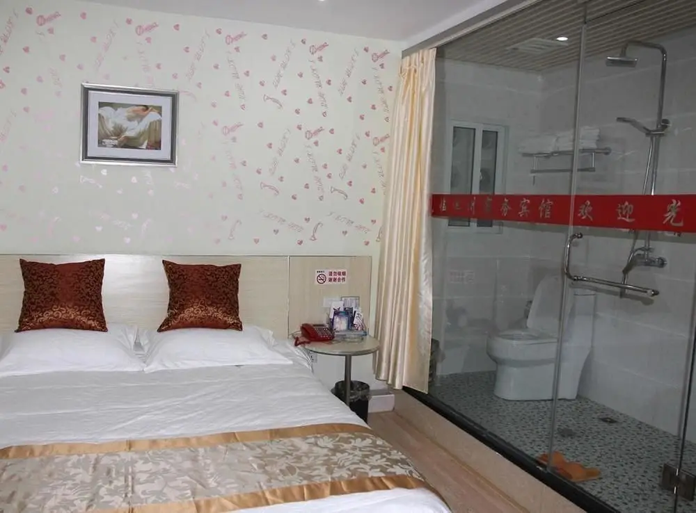 Чичжоу: Chizhou Business Hotel