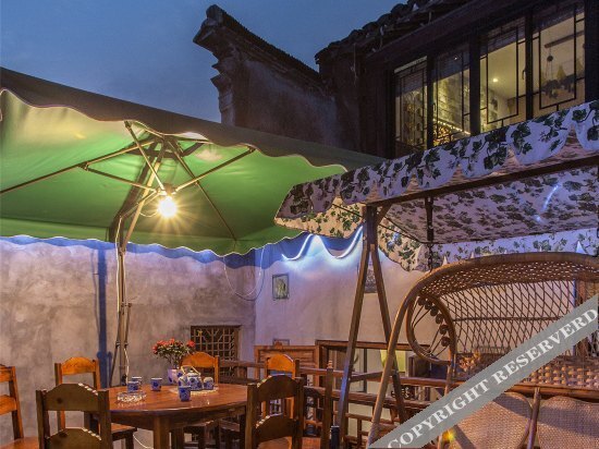 Цзясинь: Xitang Waiting For You Xiuting Yaju Inn